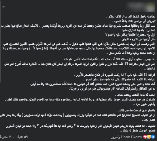 WhatsApp Image 2026-07-23 at 6.39.43 PM WhatsApp Image 2026-07-23 at 6.39.43 PM